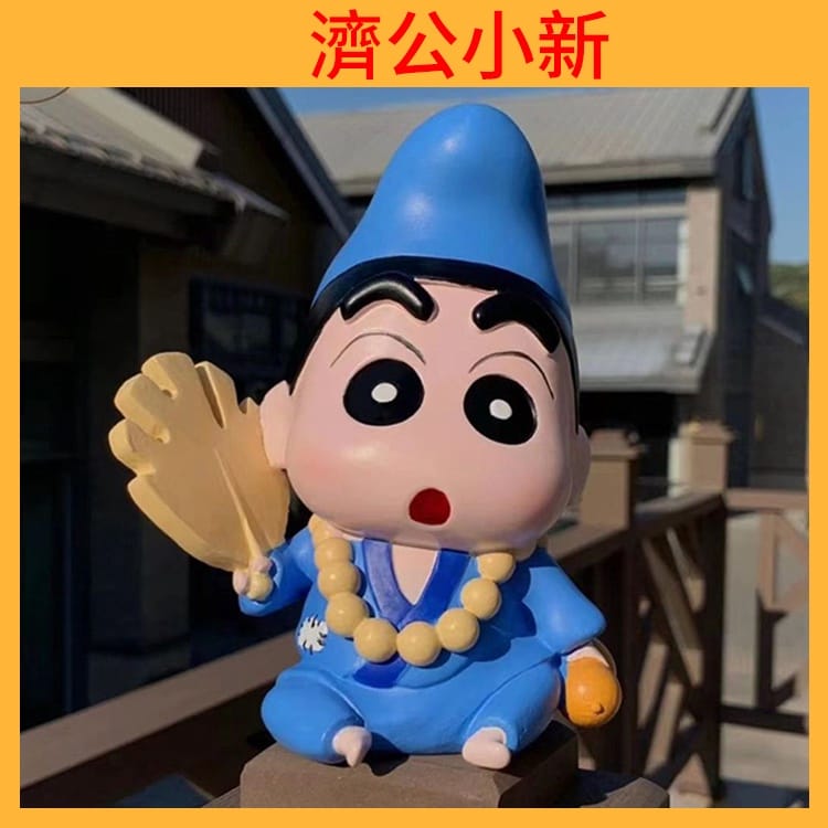 13.5 cm Crayon ShinChan Buddha, Nohara Shinnosuke, New Anime ShinChan Baba, PVC Toy Figure, Best Gift for ShinChan Fans